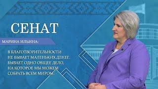 Зачем нужны субботники и как они помогают патриотическому воспитанию? Рассказала Марина Ильина