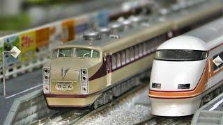 【鉄道模型】中古品 マイクロエース　東武1700系　DRC の購入