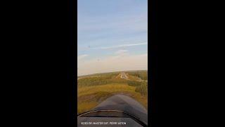 FPV F-35 landing: Highway Edition! 