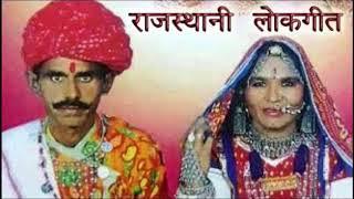 Popular Rajasthani Songs | मोर बोले रे मलजी | Champa - Meti Hits | Audio