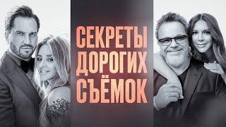 Секрет высоких цен на свои услуги: преодоление страхов, риски, камеры, портфолио | Арсений Прусаков