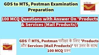 100 MCQ Questions with Answer On 'Products & Services (Mail Products)' #gdstomts #gds