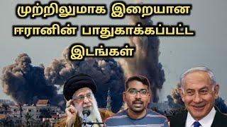 லெபனானின் பழமையான நகரத்தை கைப்பற்றும் இஸ்ரேல் | இந்திய ராணுவத்திற்கு அடிபணிந்த சீனா | SM