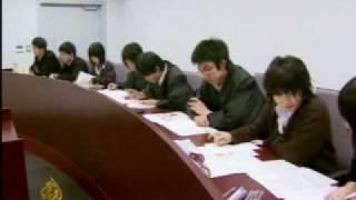 Reforming Japan's justice system - 04 Dec 08