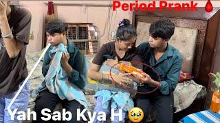 खून Nikal Raha H Tumhare  🩸 || Period Prank On My Husband || #vlog #its_crazy_parul1