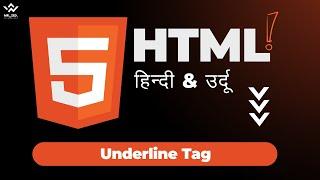 Underline Tag | Web Development #shortzed