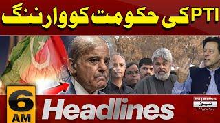 PTI Warns Govt | Shehbaz Sharif | Imran Khan | 6 AM News Headlines | 13 Jan 2024 | Pakistan News