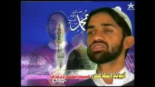 Best pashto naat 2024 ramadan