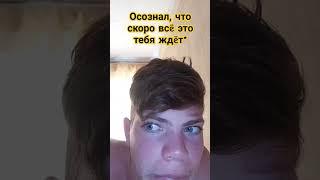 кто не подписался?  #гений #сапожок #двойка