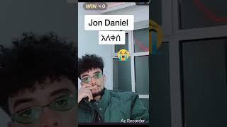 #jondaniel #tiktok #janiy #jossey #jon Daniel TikTok live #jondaniel#jon daniel