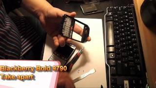 Blackberry Bold 9790 take apart video