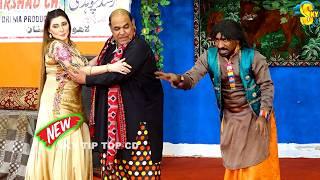 Agha Majid and Khushboo Khan | Nadeem Chitta New Stage Drama Nak Da Koka | Comedy Clip 2024