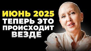 Уже Ничего Не Изменить / Теперь Выбор за Вами