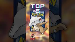 Best Marowak Pokemon Cards! #pokemon #pokemoncards #pokemontcg #shorts