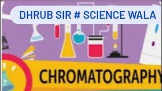 #latest#chalk chromatography #science #dhrub sir # science wala#latest #class #viral #2024