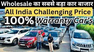 Wholesale Rate Cars 10 lakh के अन्दर Thar  second hand car satguru car deals #cardealership