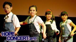 "Chatanooga Choo Choo" by JazzKids™ | HOPE Concert 2010