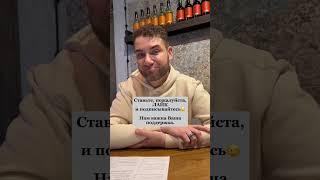 Так надоело улыбаться, когда не хочется улыбаться. Владимир Брилёв