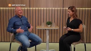 «Мир Белогорья»_"Большая песня"_Денис Майданов_( Эфир от 23.08.2024 года )