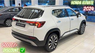 50000 ka Discount  New Honda Elevate ZX CVT 2024 - Creta k aate he discount dena pr gya Honda ko