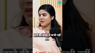 दान कभी डर कर नही देना चाहिये..||#shorts #love #motivation #trending #viralvideo