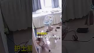 3月28日，缅甸发生7.9级地震，云南瑞丽震感强烈。瑞丽市一月子中心护士熊街兰赶紧蹲下用身体护住宝宝，她的同事也在一旁全力护住其他宝宝。不管晃动多剧烈，她们始终没有放手。（视频来源：@新华社 ）
