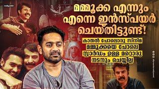 കണ്ണ് നിറഞ്ഞ് ആസിഫ് അലി |Asif Ali - Anaswara Rajan - Bhama Arun Interview |Rekhachithram |Mammootty