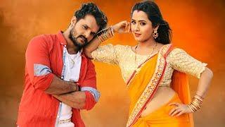 #Khesari Lal Yadav - #Kajal Raghwani |  #Bhojpuri FILM 2018