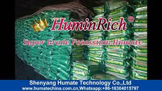 HuminRich OEM Package Super Grade Potassium Humate