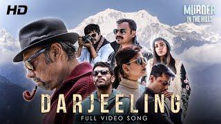 Darjeeling (দার্জিলিং) | Murder In The Hills | Anjan Dutt | Neel Dutt |@epriyer|@hoichoi |@SVFsocial