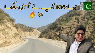 kpk swabi travel | swabi food | Pakistan travel | Awon Khan TV 110