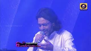 Nakshathra Ravin Chethanotsavam |Chethana Music Academy Thrissur | Doordarshan Thrissur Presentation