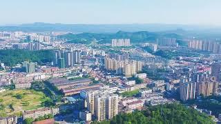 Aerial Xianning, the south gate of Hubei province, the border of Hunan and Hubei provinces