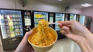 Eating at a 24 Hours Vending Machine Mart