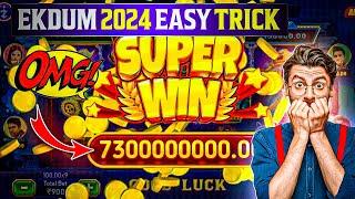 Teen Patti Master || Explorer Slots Game Play Super Win 12500#teenpatti