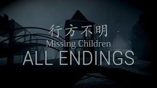 Missing Children Full Playthrough [Both Endings]