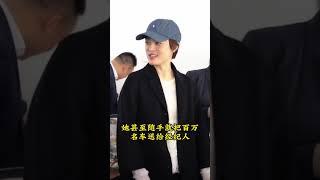 孫儷的奢華生活真的難以想像