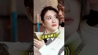 刘淑霞你不要太过分… #电视剧我们的日子 #李乃文