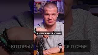 Хватит искать смысл жизни! #коуч #саморазвитие #смыслжизни #жизнь
