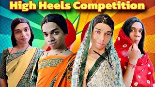 High Heels Competition Ep.823 | FUNwithPRASAD | #funwithprasad