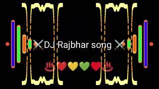 𓊈𒆜DJ Rajbhar Song 𒆜𓊉 रंगदारी राजभर जी के रोक लेंगे का DJ Song Rahul Rock bhojpuri Rajbhar Song