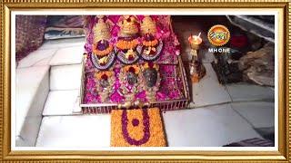 LIVE: Maa Vaishno Devi Aarti From Bhawan | माता वैष्णो देवी आरती | 13 September 2024