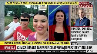 Dosar penal în cazul copiilor Adrianei Bahmuțeanu