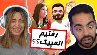 I'M IN THE OLYMPICS? قهرمان جهان شدیم؟؟؟