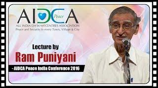 AIDCA PEACE INDIA CONFERENCE 2016 Lecture by RAM PUNIYANI