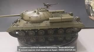 Ис-3М 1:35 Мир моделей (Trumpeter) . IS-3M 1:35 Trumpeter