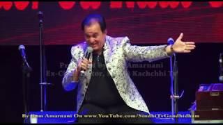 Great Comedian Parmanand Pyasi @Sur Chander Ja Raat Chander Ji | Mumbai | Promoted by Ram Amarnani