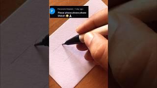How do you write name ?? @baga-calligraphy #calligraphy #calligraphyart #relaxing