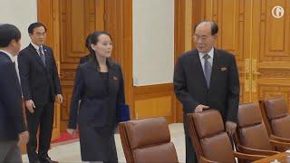 South Korean president meets Kim Yo-jong