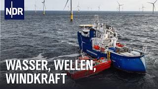 Leben und Arbeiten auf dem Offshore-Serviceschiff | Die Nordreportage | NDR Doku